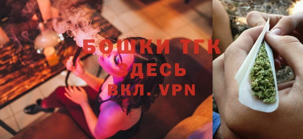 mdma Верхнеуральск