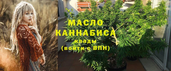 MDMA Premium VHQ Верхний Тагил