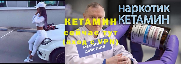 MDMA Premium VHQ Верхний Тагил