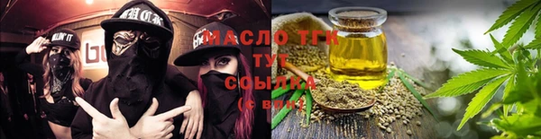 mdma Верхнеуральск
