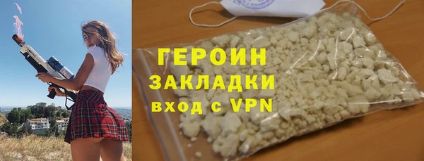 MDMA Premium VHQ Верхний Тагил