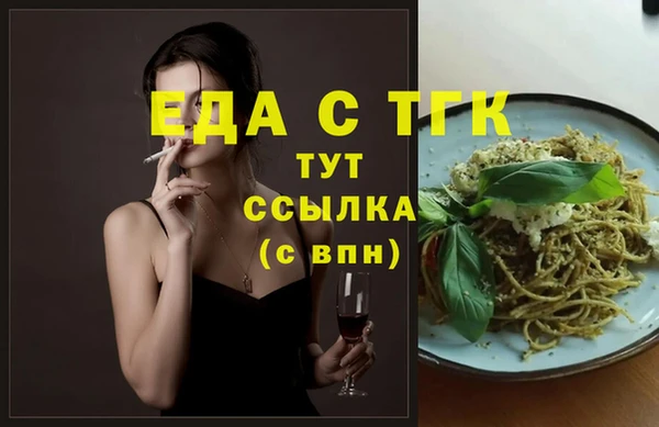 MDMA Premium VHQ Верхний Тагил