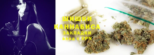прущая мука Верея