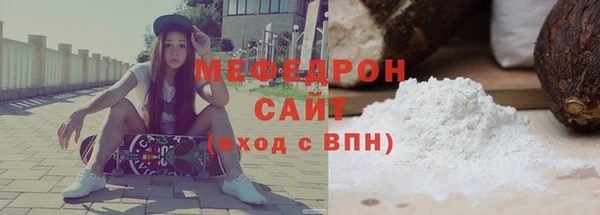 MDMA Premium VHQ Верхний Тагил