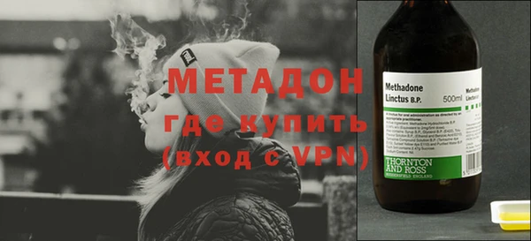 прущая мука Верея