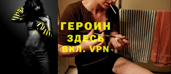 MDMA Premium VHQ Верхний Тагил