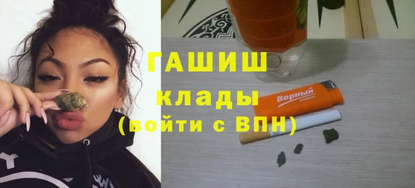прущая мука Верея