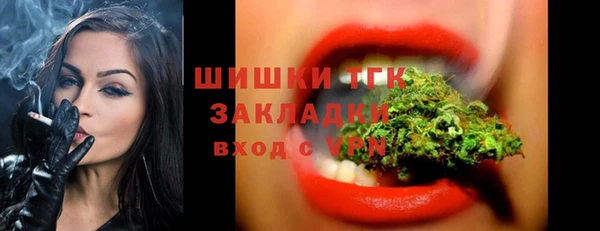 MDMA Premium VHQ Верхний Тагил