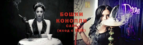 прущая мука Верея
