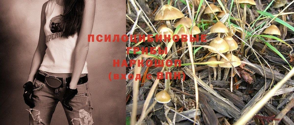 mdma Верхнеуральск