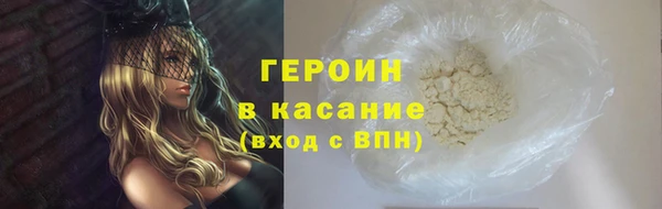 прущая мука Верея
