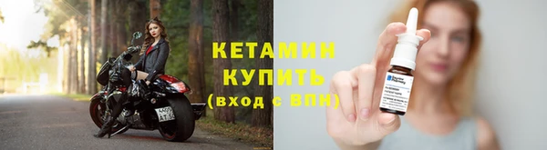MDMA Premium VHQ Верхний Тагил