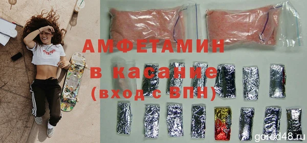 mdma Верхнеуральск