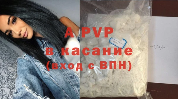 mdma Верхнеуральск