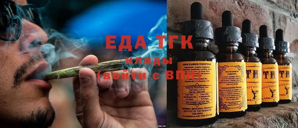 MDMA Premium VHQ Верхний Тагил