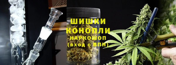 прущая мука Верея