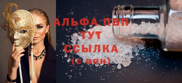 mdma Верхнеуральск