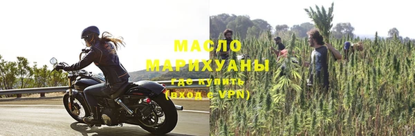 MDMA Premium VHQ Верхний Тагил