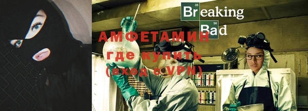 mdma Верхнеуральск