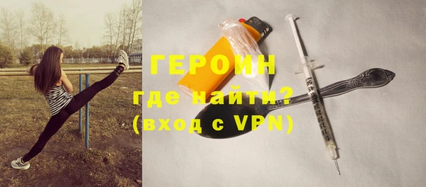 прущая мука Верея