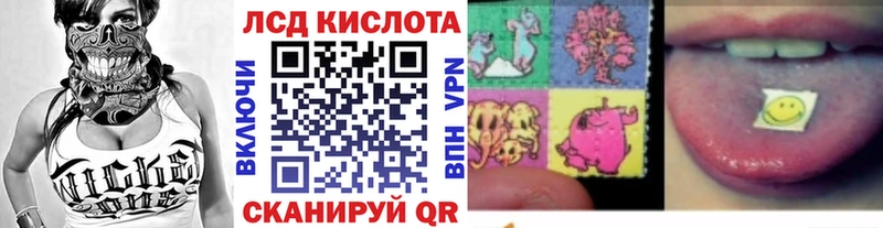 Наркотические марки 1,5мг  дарнет шоп  Новосокольники 